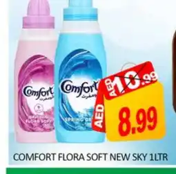 Mango Hypermarket LLC COMFORT Softener offer
