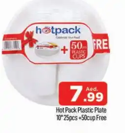Al Madina HOTPACK Cup offer