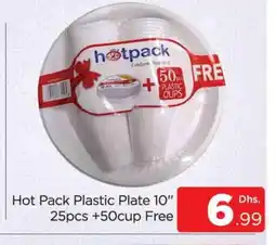 Al Madina HOTPACK Cup offer