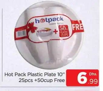 Al Madina HOTPACK Cup offer
