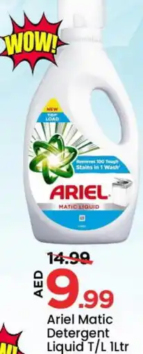 Mark & Save ARIEL Detergent offer