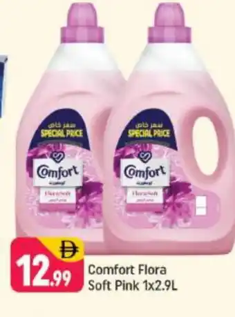 Shaklan COMFORT Softener offer