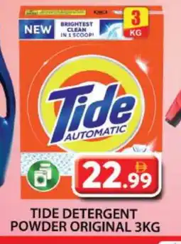 Grand Hyper Market TIDE Detergent offer