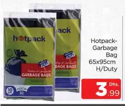 Al Madina HOTPACK Garbage / Trash Bags offer