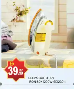 Talal Market GEEPAS Ironbox offer