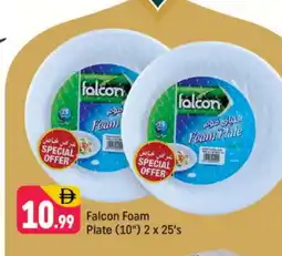 Shaklan FALCON Plates offer