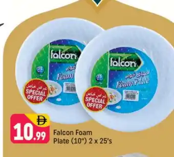 Shaklan FALCON Plates offer