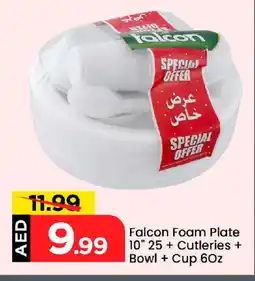 Mark & Save FALCON Cup offer