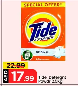 Mark & Save TIDE Detergent offer