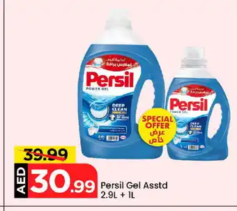 Mark & Save PERSIL Detergent offer