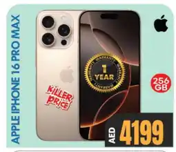 Al Madina Hypermarket APPLE iPhone 16 offer