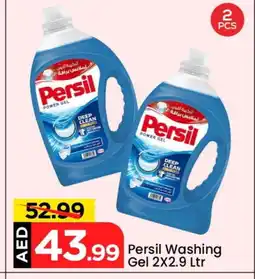 Mark & Save PERSIL Detergent offer