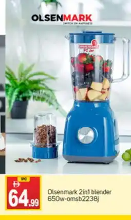 Talal Market OLSENMARK Mixer / Grinder offer