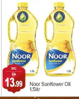 Talal Market NOOR Sunflower Oil offer