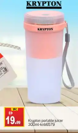 Talal Market KRYPTON Juicer offer