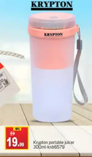 Talal Market KRYPTON Juicer offer