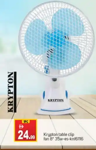 Talal Market KRYPTON Fan offer