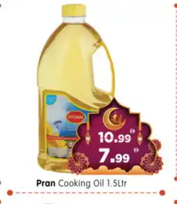 Al Madina Hypermarket PRAN Cooking Oil offer