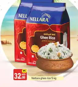 Talal Market NELLARA Jeerakasala Rice offer