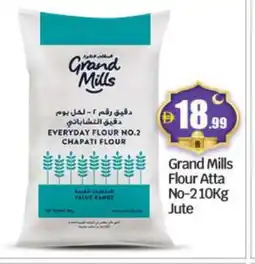 Al Madina Hypermarket GRAND MILLS Atta offer