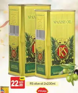 Talal Market PRAN Olive Oil offer