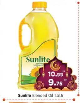 Al Madina Hypermarket SUNLITE Cooking Oil offer
