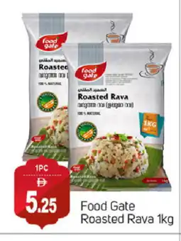 Talal Market NATIONAL Semolina / Rava offer