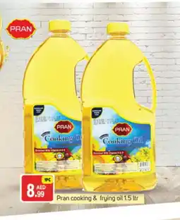 Talal Market PRAN Cooking Oil offer