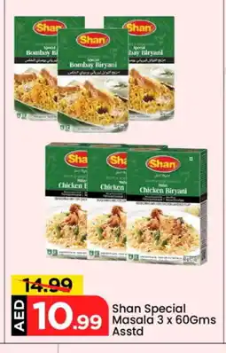 Mark & Save SHAN Spices / Masala offer