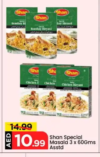 Mark & Save SHAN Spices / Masala offer