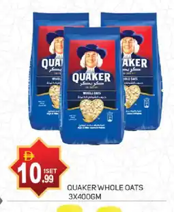 Talal Market QUAKER Oats offer