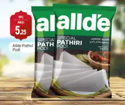 Talal Market ALLDE Rice Powder / Pathiri Podi offer