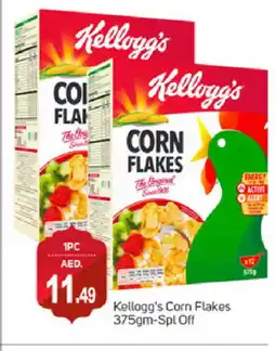 Talal Market KELLOGGS Corn Flakes offer