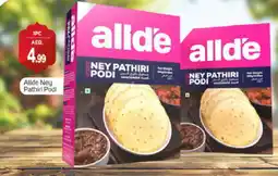 Talal Market ALLDE Rice Powder / Pathiri Podi offer