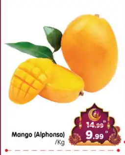 Al Madina Hypermarket Mango Mangoes offer