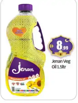 Bigmart JENAN Vegetable Oil offer