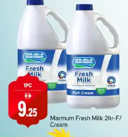 Talal Market MARMUM Fresh Milk offer
