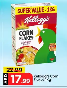 Mark & Save KELLOGGS Corn Flakes offer