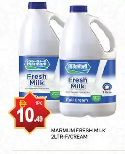 Talal Market MARMUM Fresh Milk offer