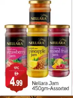 Talal Market NELLARA Jam offer