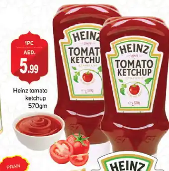 Talal Market PRAN Tomato Ketchup offer