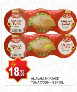 Talal Market AL ALALI Tuna - Canned offer