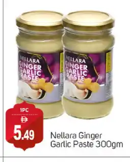 Talal Market NELLARA Garlic Paste offer