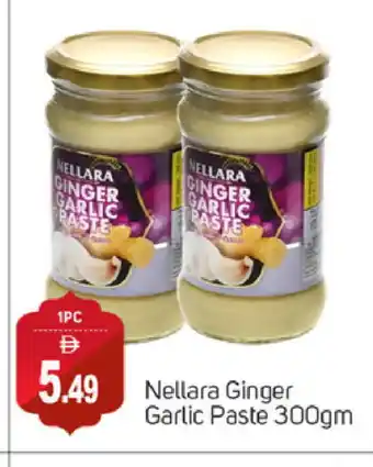 Talal Market NELLARA Garlic Paste offer