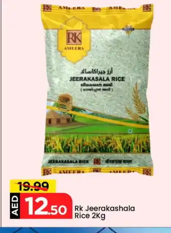 Mark & Save RK Jeerakasala Rice offer