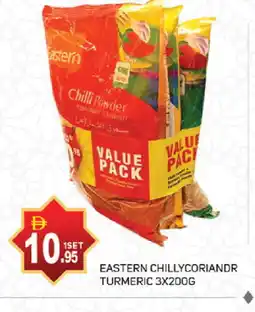 Talal Market EASTERN Spices / Masala offer