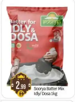 Bigmart SOORYA Idly / Dosa Batter offer
