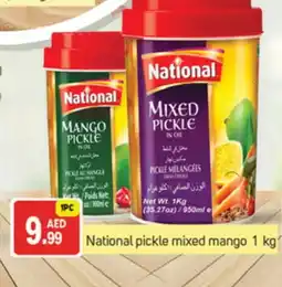 Talal Market NATIONAL Pickle offer