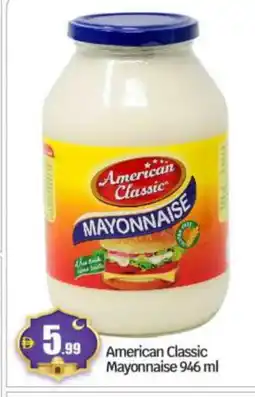 Al Madina Hypermarket AMERICAN CLASSIC Mayonnaise offer