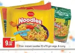 Talal Market PRAN Noodles offer